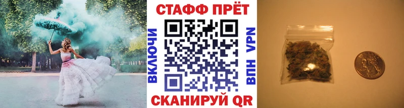 Купить наркотики Белая Холуница A-PVP  МЕГА как зайти  ГАШИШ 