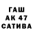 ЭКСТАЗИ VHQ seajak sn