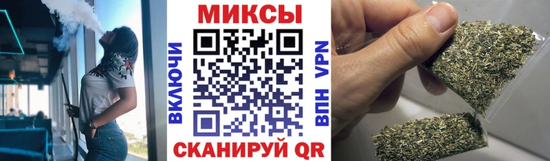 kraken зеркало  Белая Холуница  Бутират 1.4BDO 
