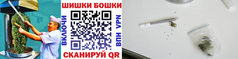 Еда ТГК конопля  сколько стоит  Белая Холуница 