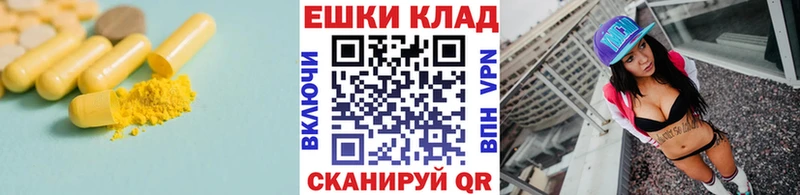 Экстази бентли  Белая Холуница 
