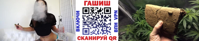 ГАШ VHQ  Белая Холуница 