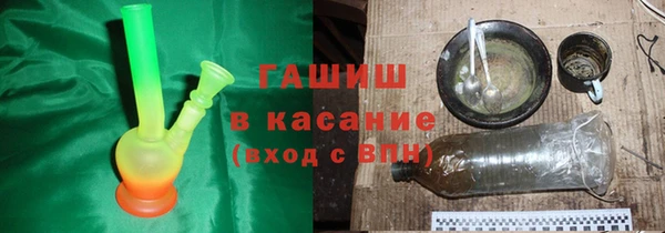 наркотики Богданович