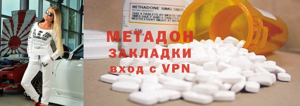 наркотики Богданович