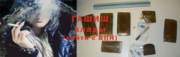 jwh Беломорск
