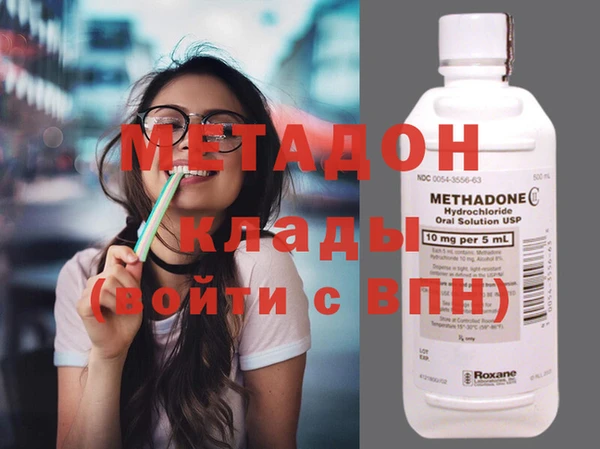 шишки Бородино