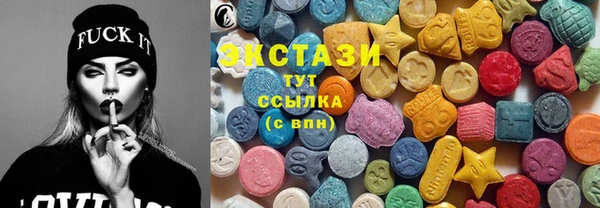 наркотики Богданович